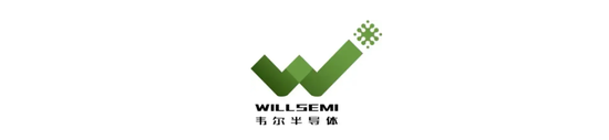 宝聚荣配资 韦尔股份，传已委任中金、瑞银负责香港IPO事宜