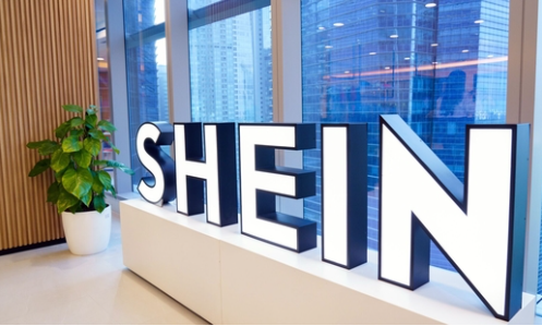 亿利金融 Shein，或在香港递交IPO招股书，可能年内香港上市