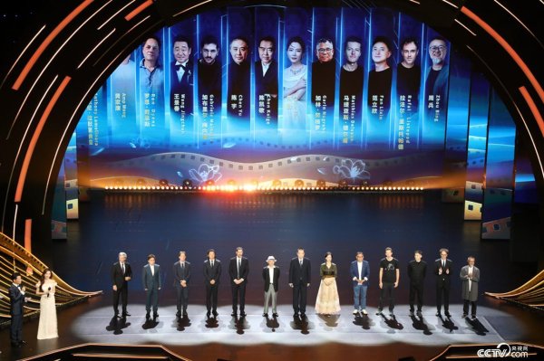 易富配资 第十二届丝绸之路国际电影节在福州开幕