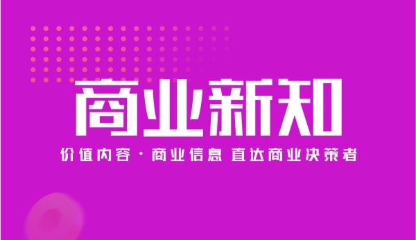 天创优配 智动力固态电池战略落子，打造新兴能源增长曲线